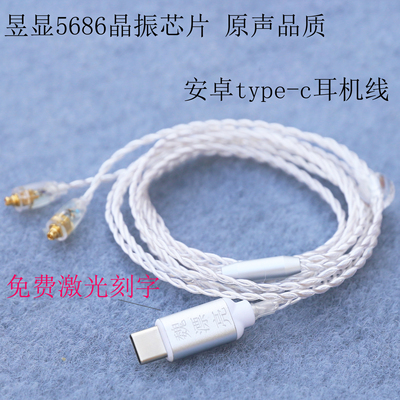 免费刻字无字款和定制款两种选择