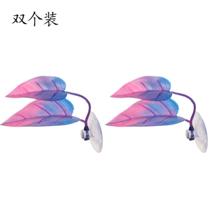 孔雀鱼仿真水草斗鱼休息造产卵树叶睡觉叶子叶鱼缸装饰躲避懒人床