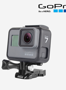 GoPro12/11/10/9/7/65原装保护壳边框保护套散热外壳防摔兔笼配件