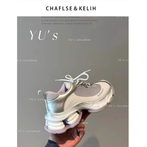 CHAFLSE KELIOH厚底老爹鞋女2025新款百搭网面透气运动超轻休闲鞋