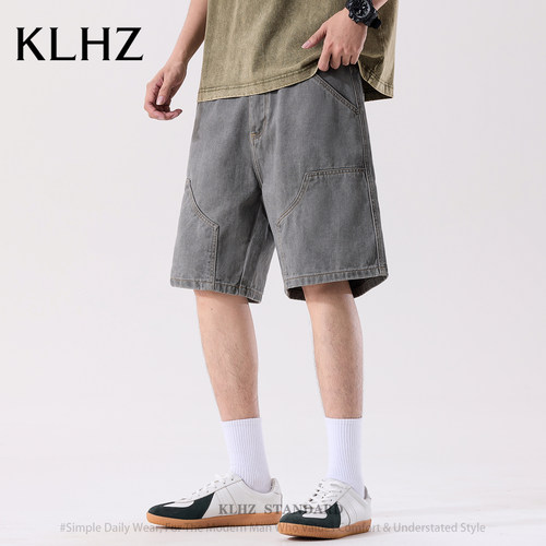 KLHZ潮牌新款短裤男生