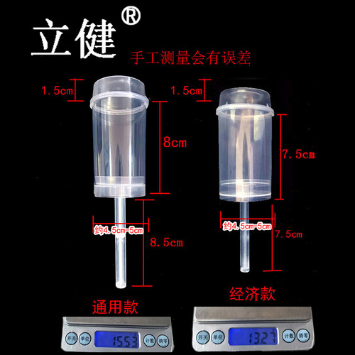 推推蛋糕筒乐推筒布丁杯冰淇淋杯