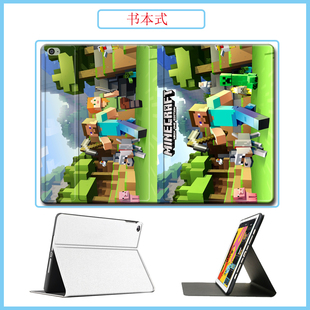 世界 适用ipad10代10.9寸保护套air5苹果mini6书本式 10.2英寸笔槽8代壳4可爱3软儿童硅胶A1822平板2我