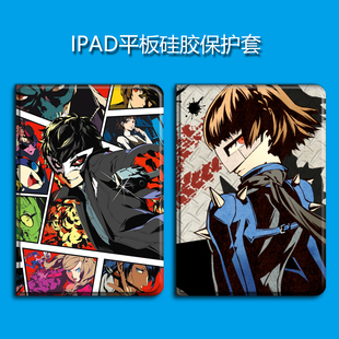 适用华为平板matepad11.5保护套保护壳10.8英寸摩卡纳10.4硅胶12.6全包pro11畅享2M6高能动漫软8.4女神异闻录