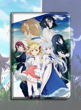 适用ipad11代平板保护套air5苹果mini710.2英寸日剧3笔槽8动漫 pro9.7软壳10.9转生王女与天才千金的魔法革命