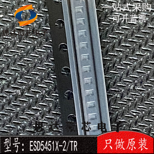LM339DR丝印339封装SOT23-6芯片