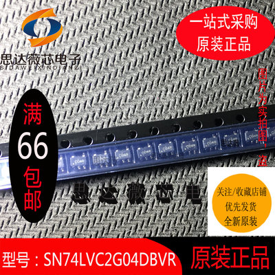 变换器IC芯片全新原装TI