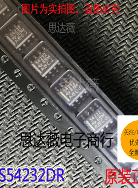 5个TPS54232DR原装SOP-8开关稳压器IC芯片丝印 54232元器件配单