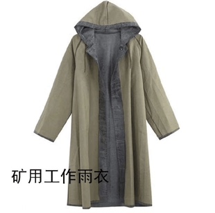 防潮 正品 库存老货87式 长款 连体雨衣帆布黑胶户外垂钓抗洪防汛带袖