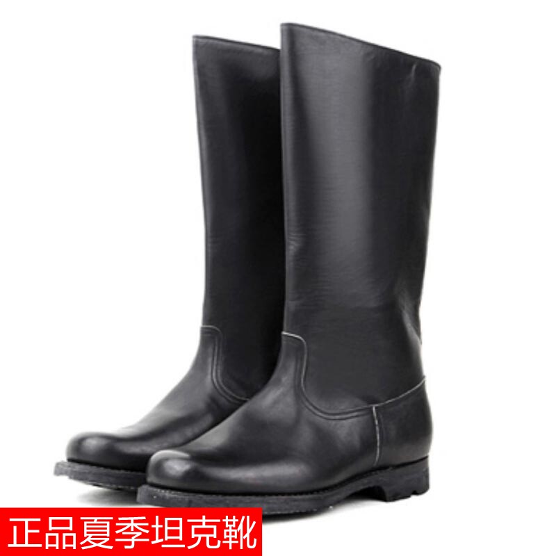 正品夏季坦克皮靴马靴摩托靴骑兵靴护卫仪仗队真牛皮头层牛皮皮靴