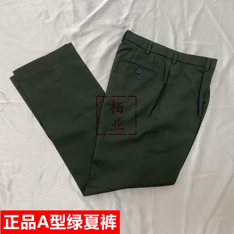 透气宽松休闲正装商务西裤