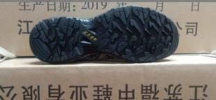 新式户外江苏福中登山低帮运动鞋跑步鞋工作鞋男女同款福中作训鞋