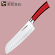 美珑美利 厨师刀具德国进口不锈钢多功能刀水果刀 锋炫系列厨刀