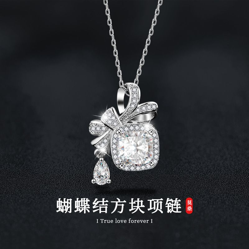 专供s925银莫桑钻吊坠蝴蝶结方块项链女高级感夸张锁骨链饰品