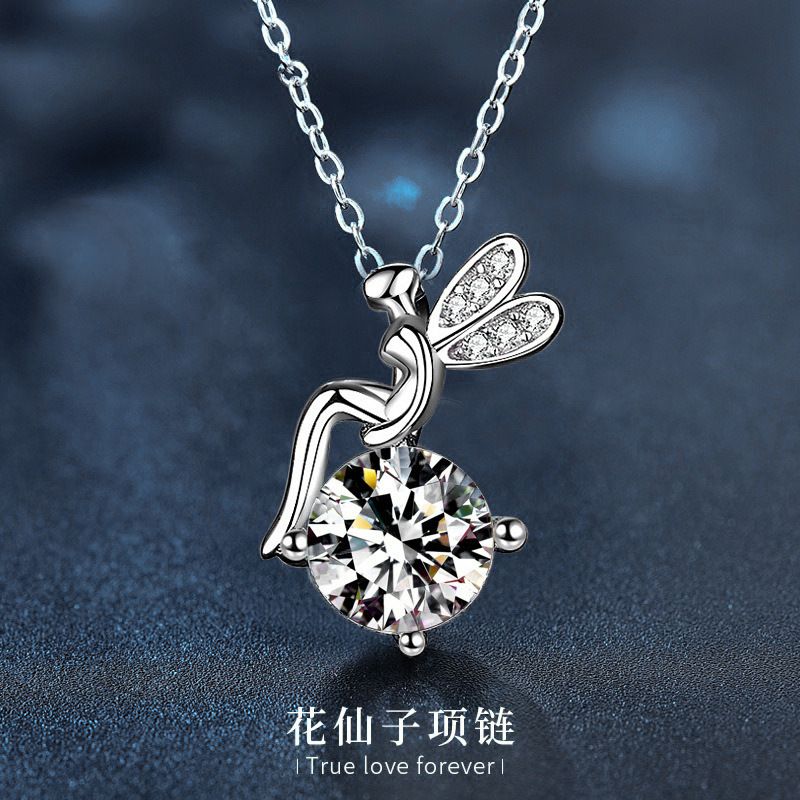 莫桑钻925纯银花仙子项链女百搭小众吊坠锁骨颈链配饰diy饰品