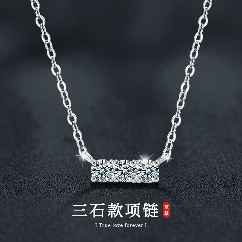 莫桑石925纯银项链轻奢高级感简约韩版三石款吊坠ins风锁骨链饰品