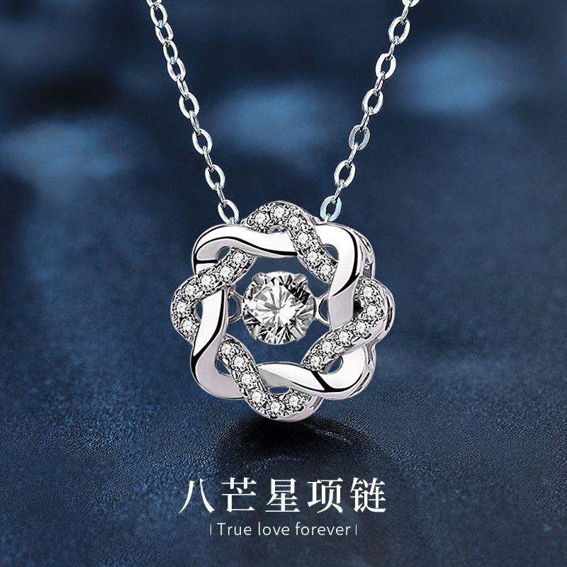 莫桑钻925纯银八芒星项链吊坠配件锁骨链女高级感不掉色饰品