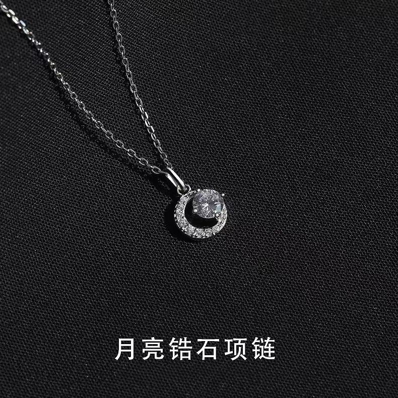 999纯银月亮锆石项链女2025年新款锁骨链轻奢高级感小众吊坠颈链