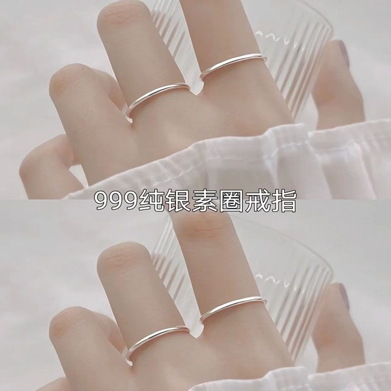 S999纯银素圈戒指女韩版设计小众轻奢时尚ins潮个性情侣细食指戒
