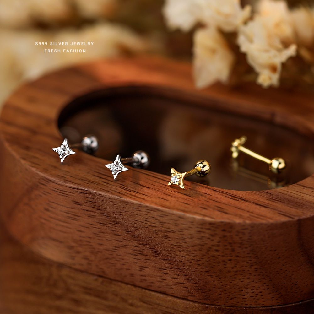 小清新四芒星耳钉女s999纯银小巧百搭星星足银耳饰拧螺丝耳骨钉