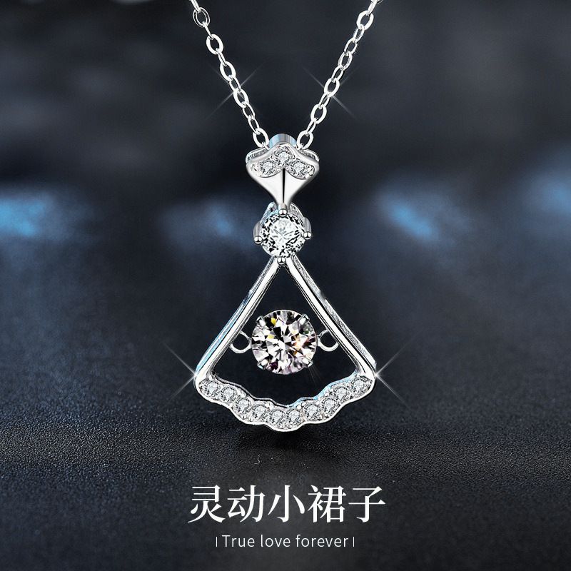 925纯银扇形灵动项链女韩版小众设计感莫桑钻吊坠浪漫情人节礼物