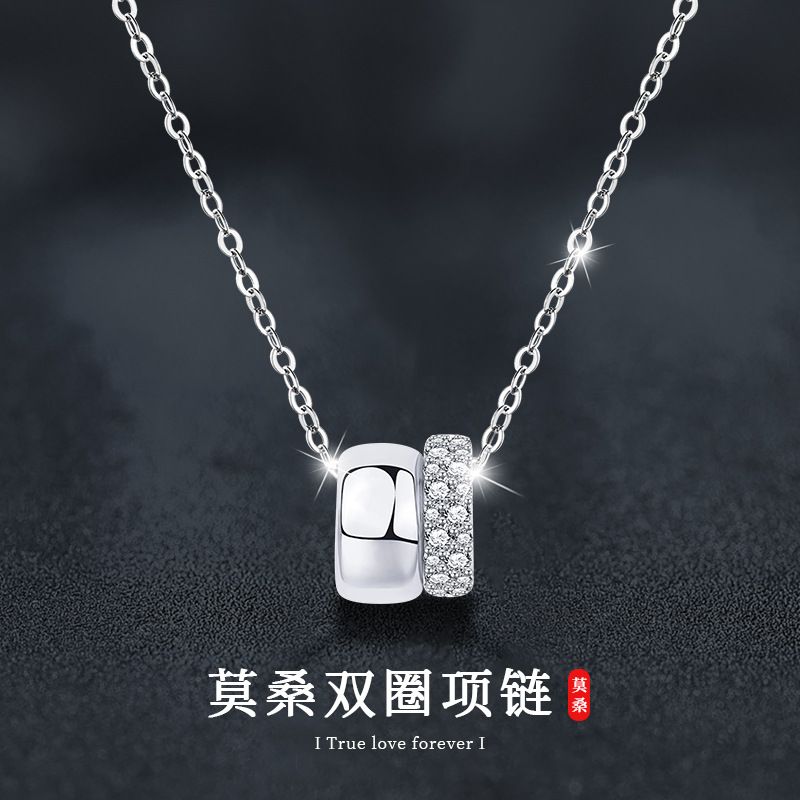 莫桑钻s925纯银双圈项链女时尚百搭吊坠锁骨链欧美热销银饰品