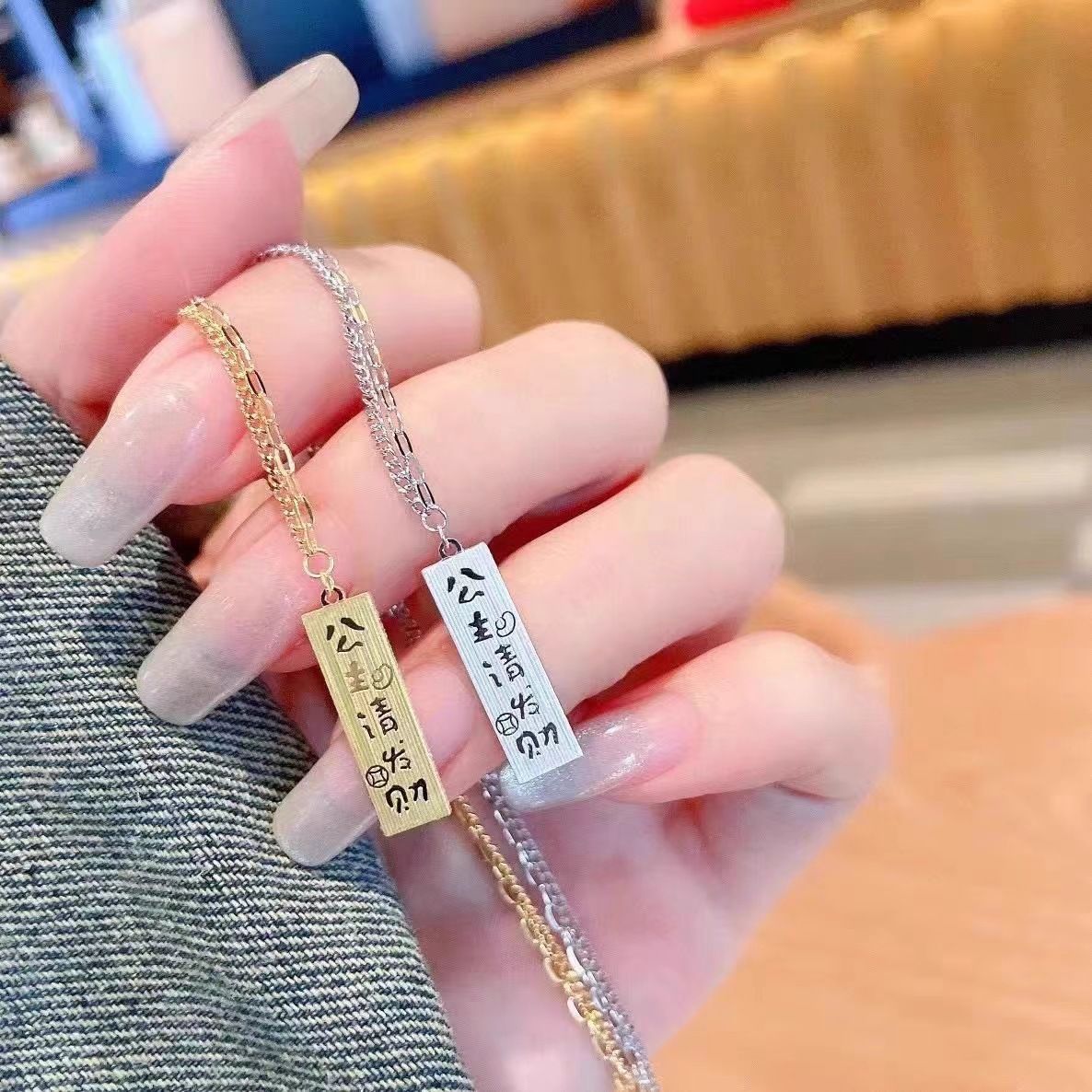 s990纯银公主请发财项链女小众新中式吊坠上上签碎冰冰新款锁骨链