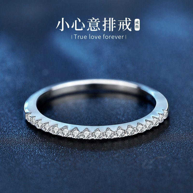 日韩简约钻戒925银莫桑钻戒指冷淡ins时尚钻石个性指环女尾戒