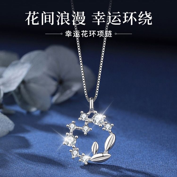 s925纯银幸运花环项链女轻奢高级感小众设计麦穗花环锁骨链饰品