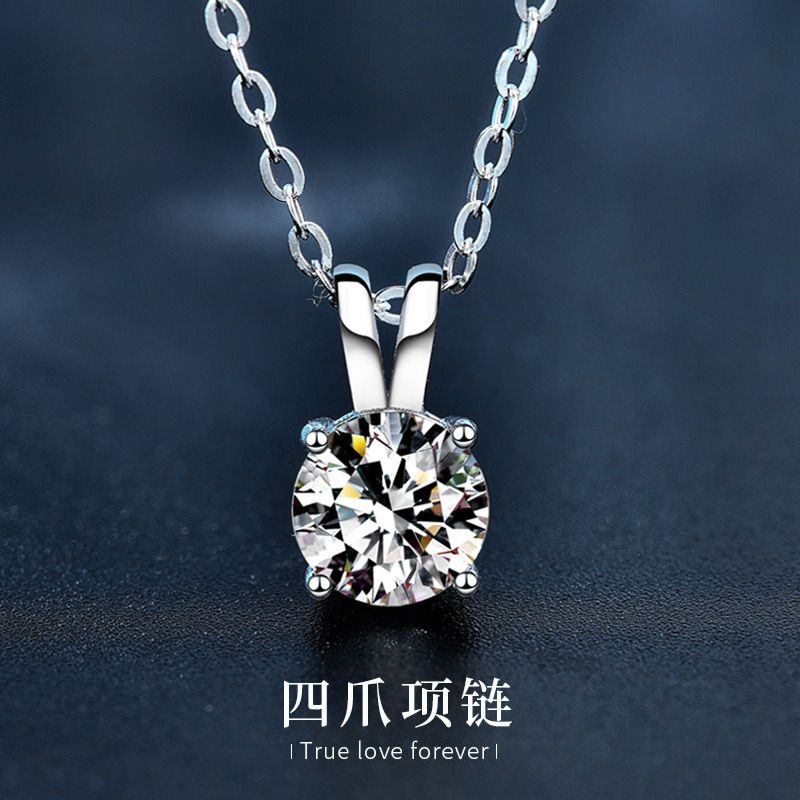 莫桑石925纯银项链女士日韩小众设计四爪吊坠简约锁骨颈链饰品ins