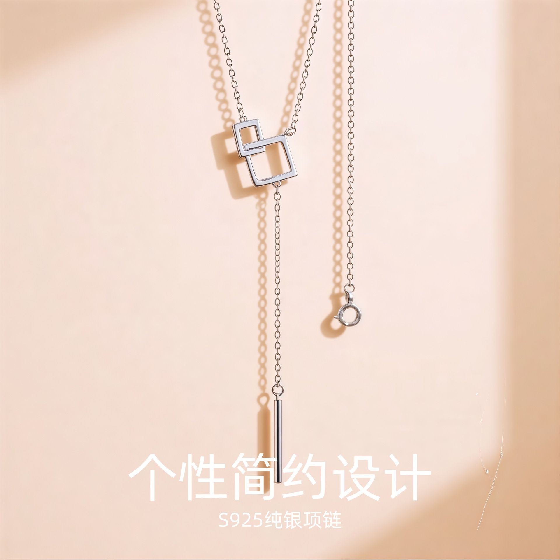 S925秋冬毛衣链不掉色长款高级感百搭ins风轻奢小众双层项链吊坠