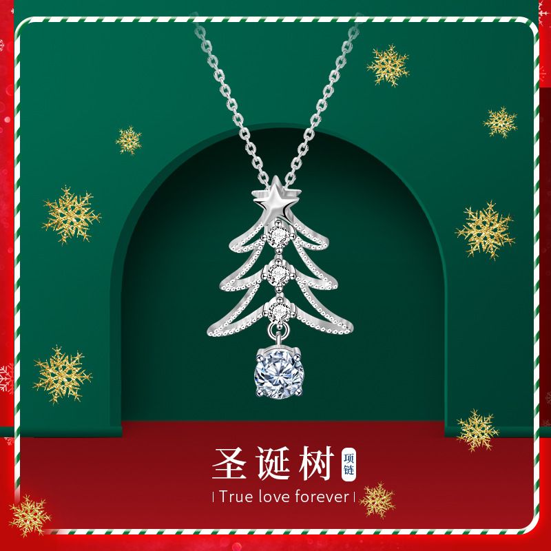 925纯银圣诞树项链吊坠首饰欧美新品莫桑石锁骨配饰ins圣诞节礼物
