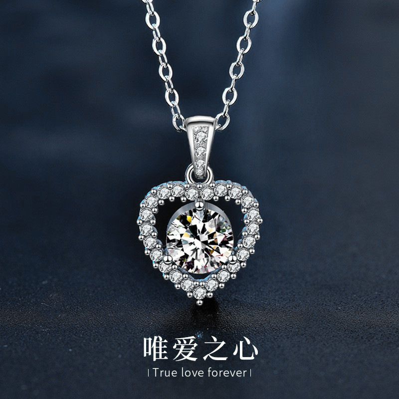 925纯银爱心项链女百搭小众设计莫桑石锁骨吊坠ins送女友新娘饰品