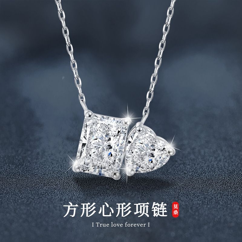 饰品莫桑钻项链925纯银女吊坠长方形心形锁骨链欧美爆款项链