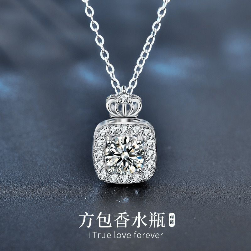 原创香水瓶莫桑项链女士闺蜜小众设计感纯银吊坠百搭锁骨饰品送礼