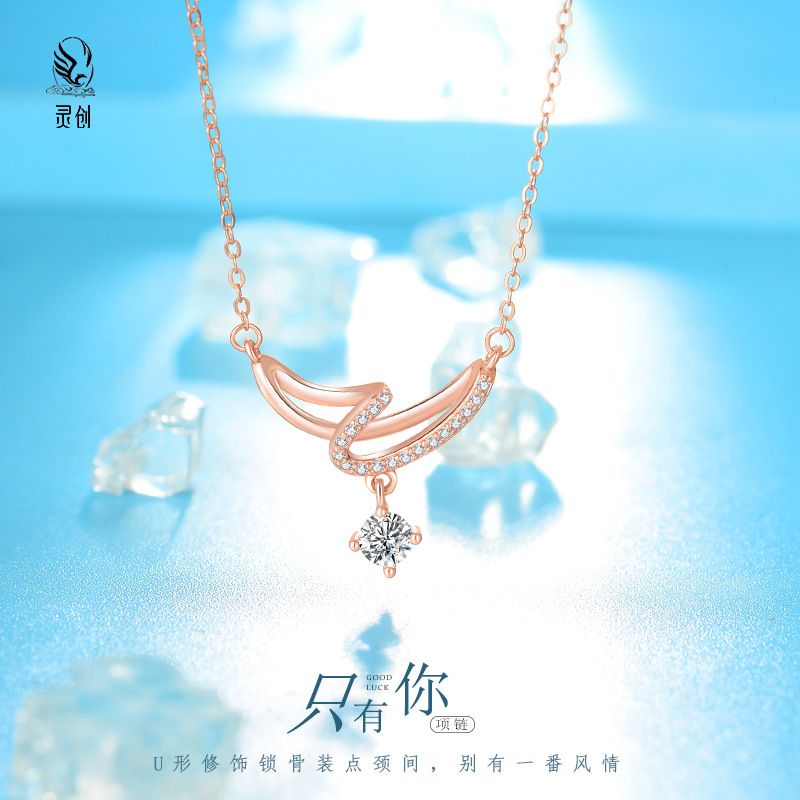 S925纯银只有你项链轻奢吊坠镶锆石设计感锁骨链简约送女朋友礼物