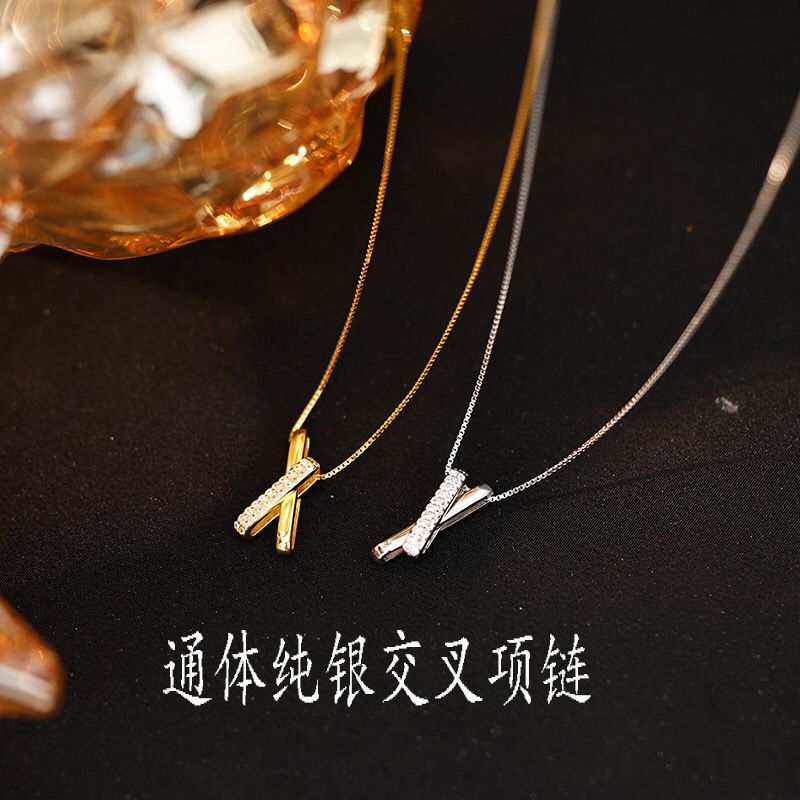 S925纯银几何相扣项链女轻奢高级感锁骨链ins简约时尚气质吊坠