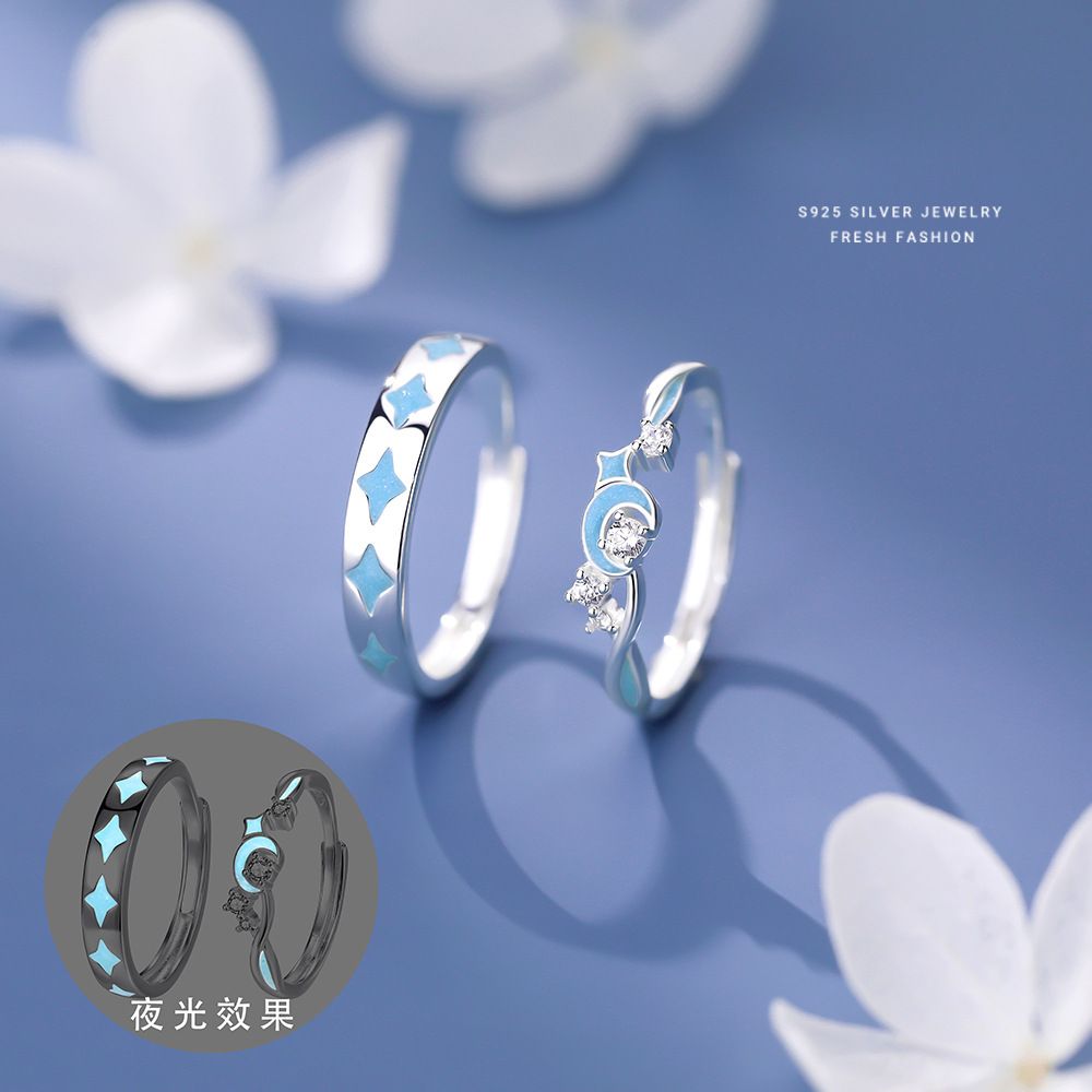 【星月相随】夜光情侣戒指S925纯银蓝色滴胶小众设计时尚个性对戒