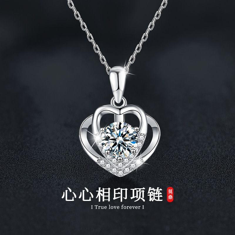 s925纯银莫桑钻心心相印项链女轻奢小众设计感锁骨链爱心吊坠饰品