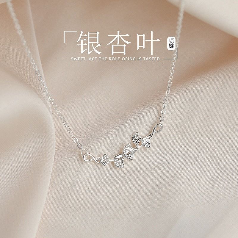 S925纯银杏叶项链韩国小众设计叶子吊坠时尚简约百搭锁骨链送女友
