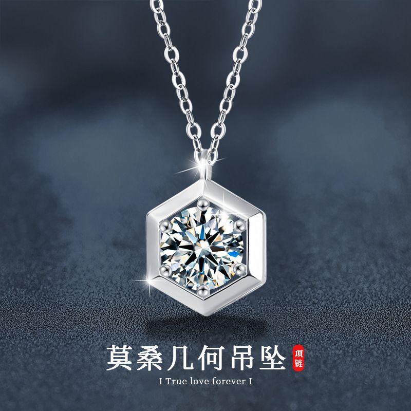 S925纯银莫桑钻项链女轻奢小众秋冬饰品锁骨链吊坠货源