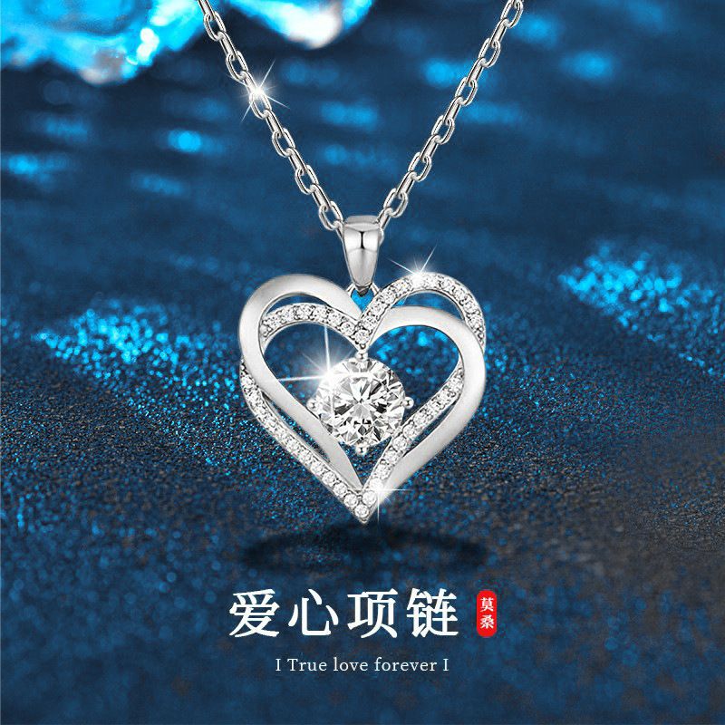 925纯银爱心项链女百搭高级感ins风莫桑彩钻心形吊坠饰品diy