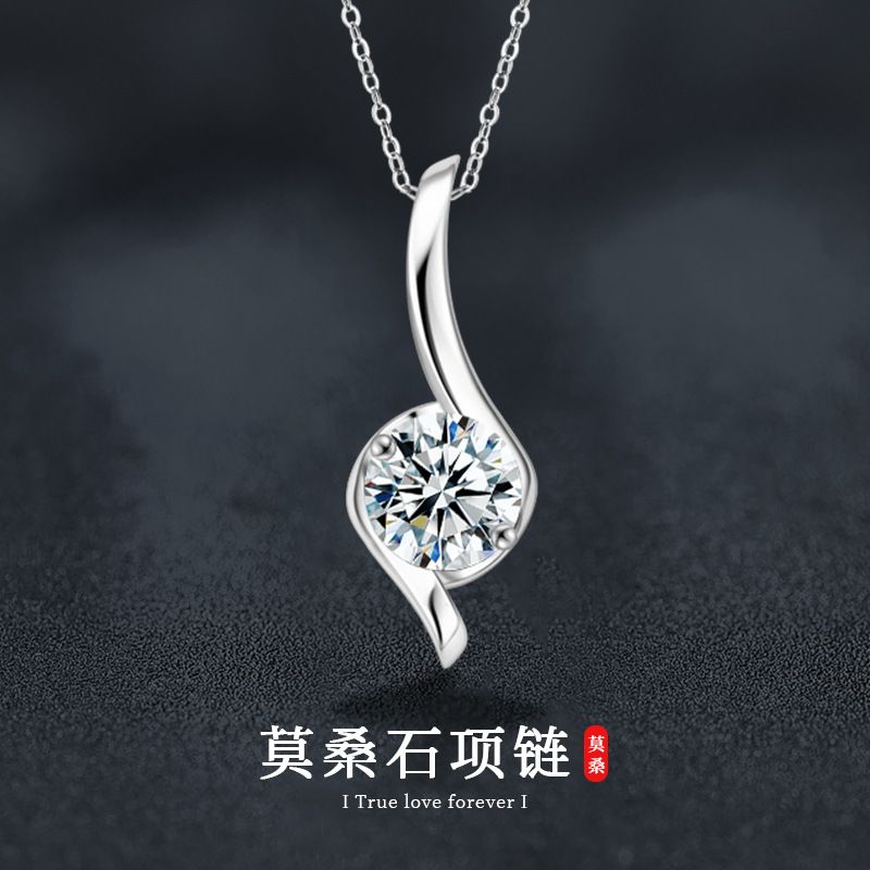 饰品莫桑石项链女轻奢高级感S925纯银锁骨链吊坠欧美热销网红