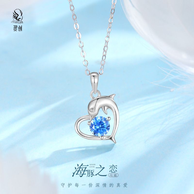 S925纯银海豚之恋项链女百搭高级感吊坠轻奢小众锁骨链七夕送女友