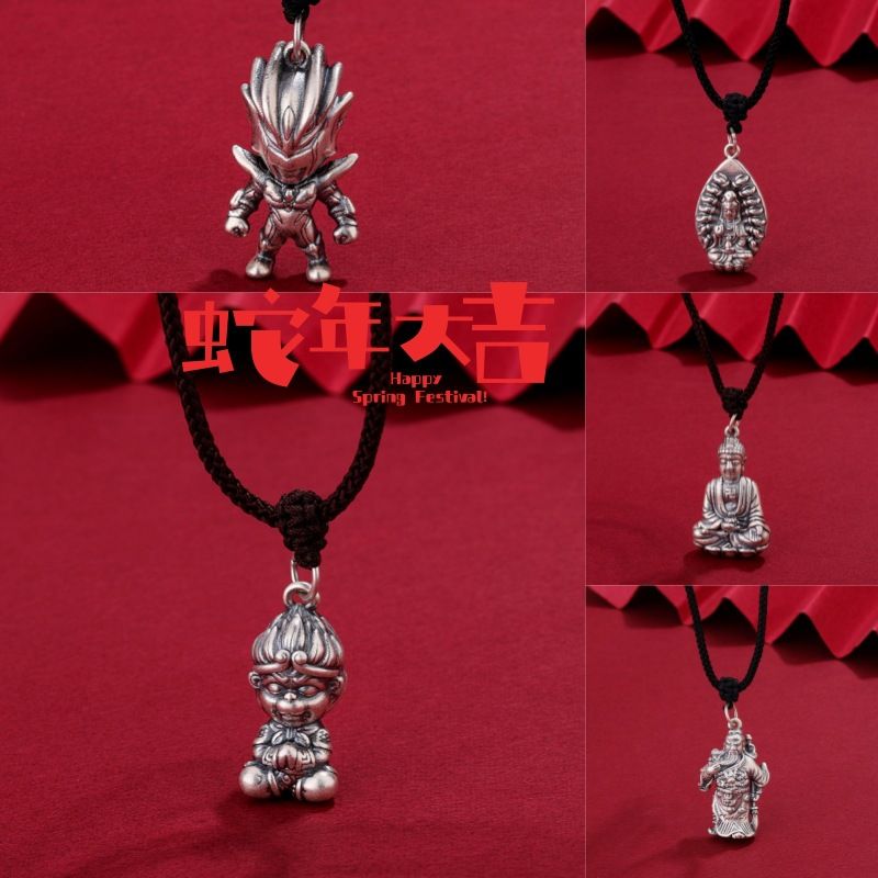 S999纯银八宝罗盘项链手工编织红绳金刚结新年爆款本命年红绳礼物