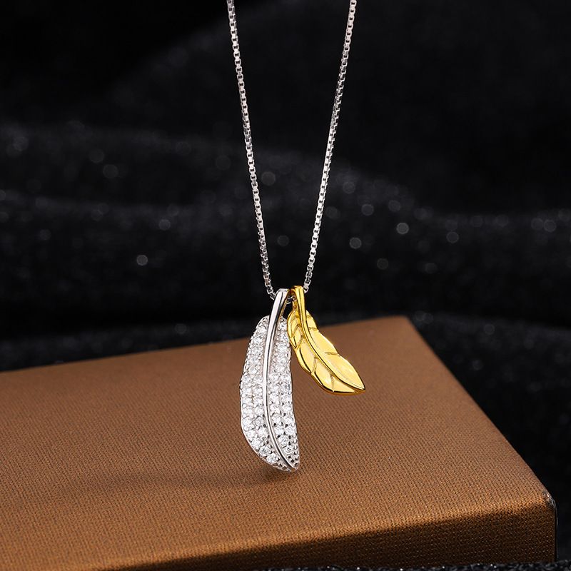 S925纯银18K黄双色羽毛项链女百搭小众金技玉叶高级感轻奢锁骨链