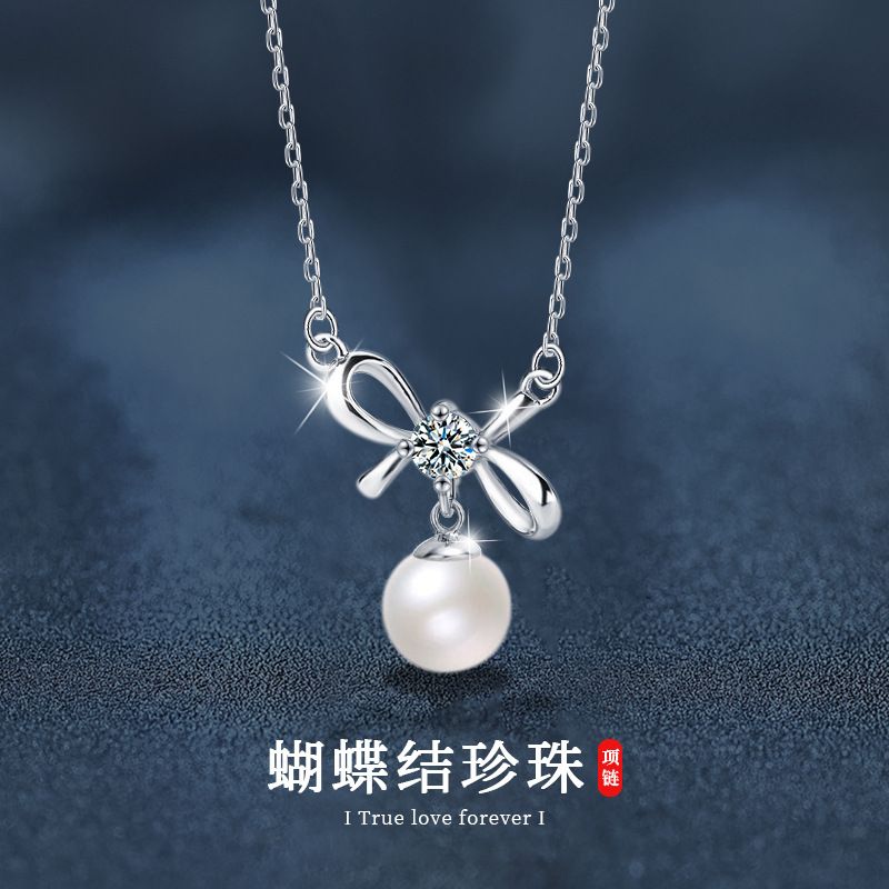 莫桑石蝴蝶结珍珠项链女小众锁骨链珍珠吊坠925纯银网红同款饰品