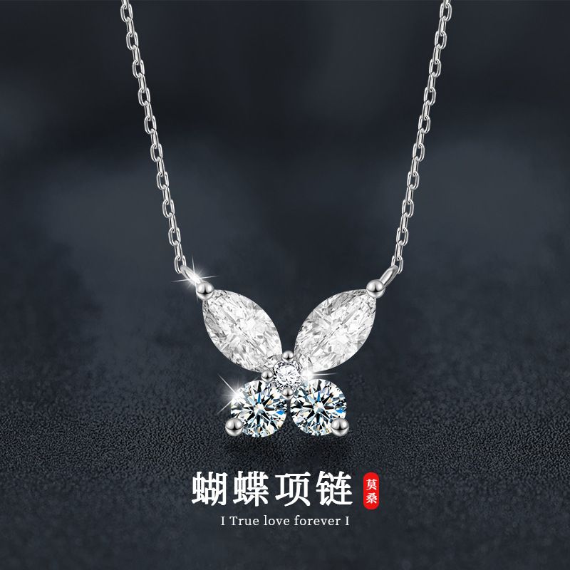 s925银莫桑石蝴蝶项链女韩版轻奢设计锁骨链吊坠抖音爆款饰品