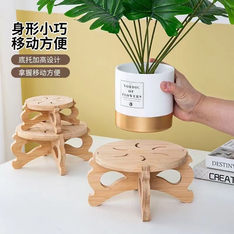 爱尚品实木花架高尚美观实用耐用
