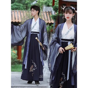 出租汉服汉唐古风紫色仙气飘逸大氅男女款大码男装书生古装班服